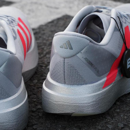 ADIDAS ADIZERO EVO SL EKIDEN PACK