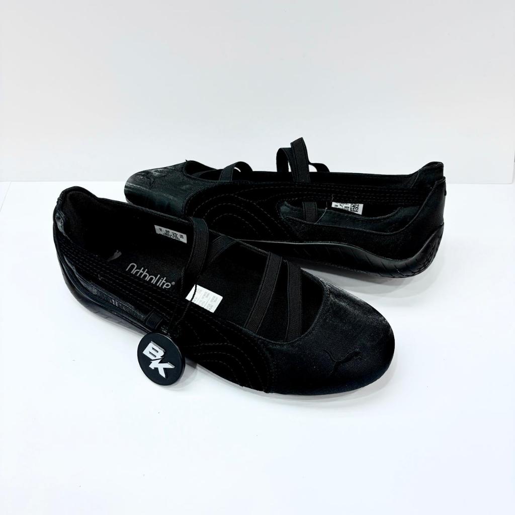 PUMA SPEEDCAT BALLET SATIN BLACK